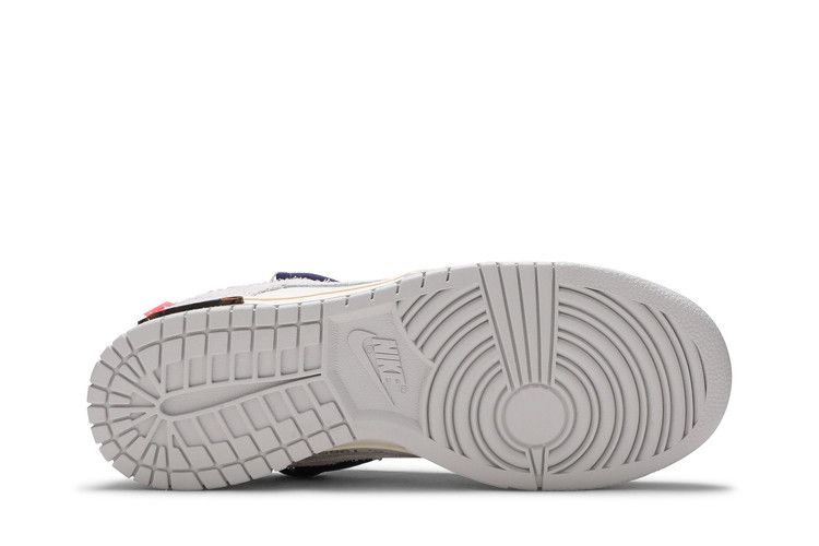 Nike Dunk Low Off-White Lot 18 - DJ0950-112